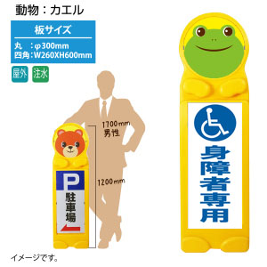 商品写真の拡大を開く