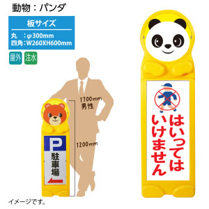 商品写真の拡大を開く