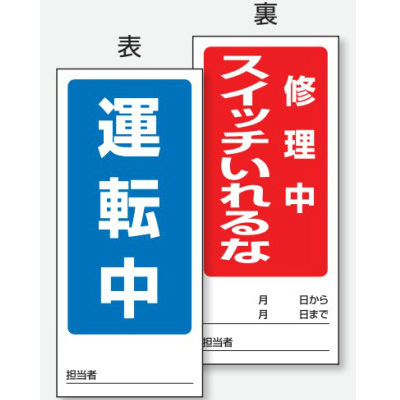 商品写真の拡大を開く
