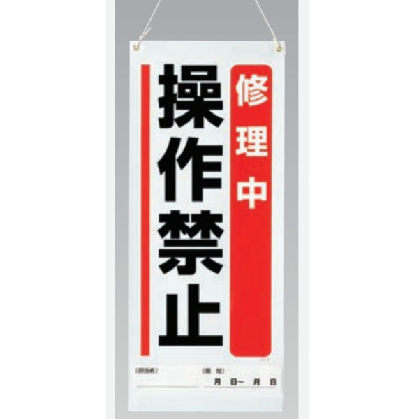 商品写真の拡大を開く