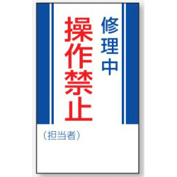 商品写真の拡大を開く