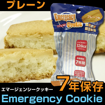 商品写真の拡大を開く