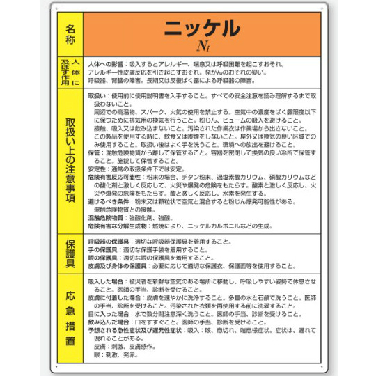 商品写真の拡大を開く
