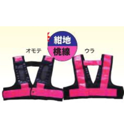 商品写真の拡大を開く