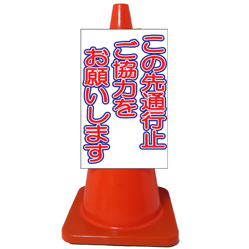 商品写真の拡大を開く