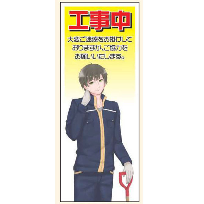 商品写真の拡大を開く