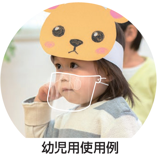 商品写真の拡大を開く