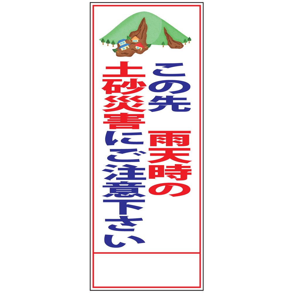 商品写真の拡大を開く