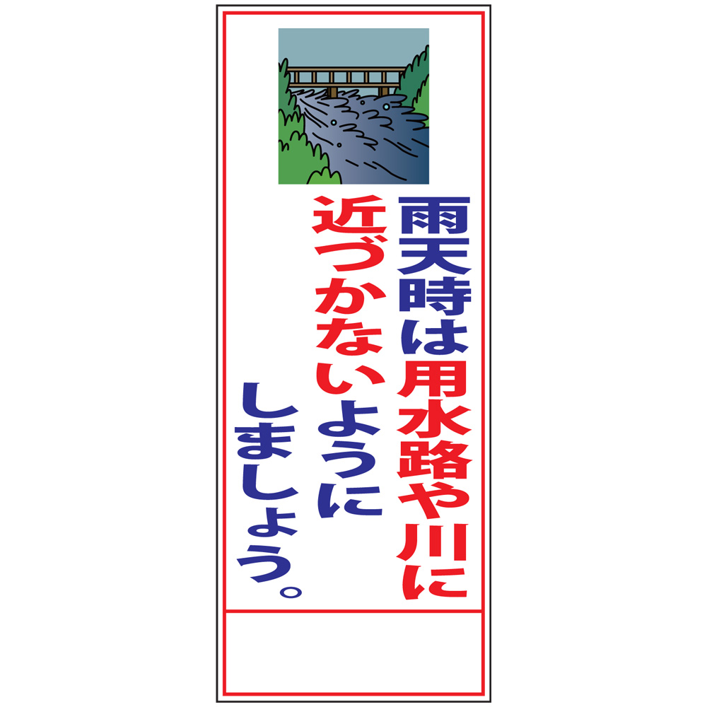 商品写真の拡大を開く