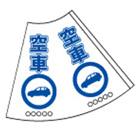 商品写真の拡大を開く