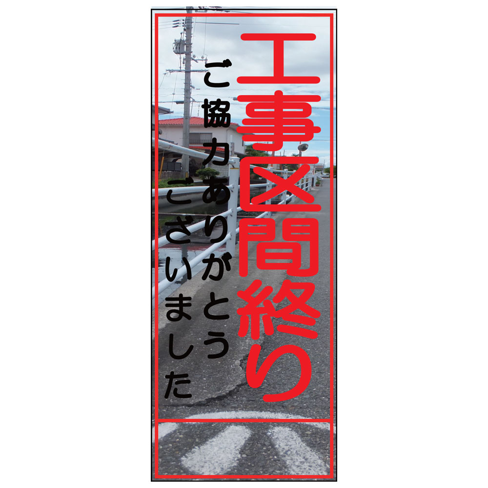 商品写真の拡大を開く