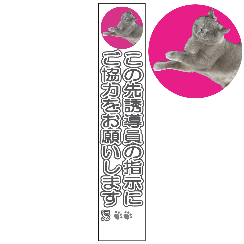 商品写真の拡大を開く