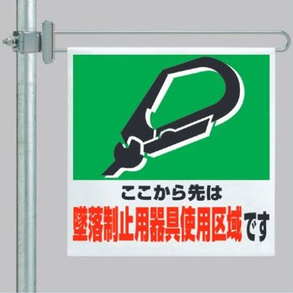 商品写真の拡大を開く