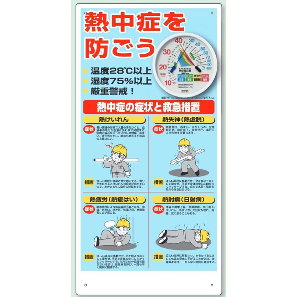 商品写真の拡大を開く