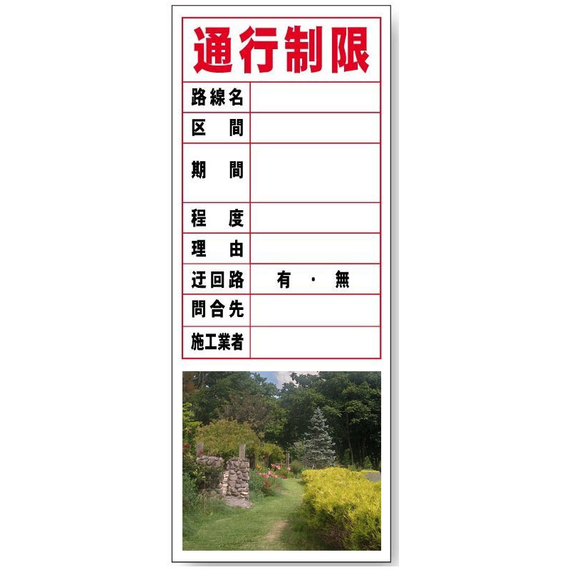 商品写真の拡大を開く