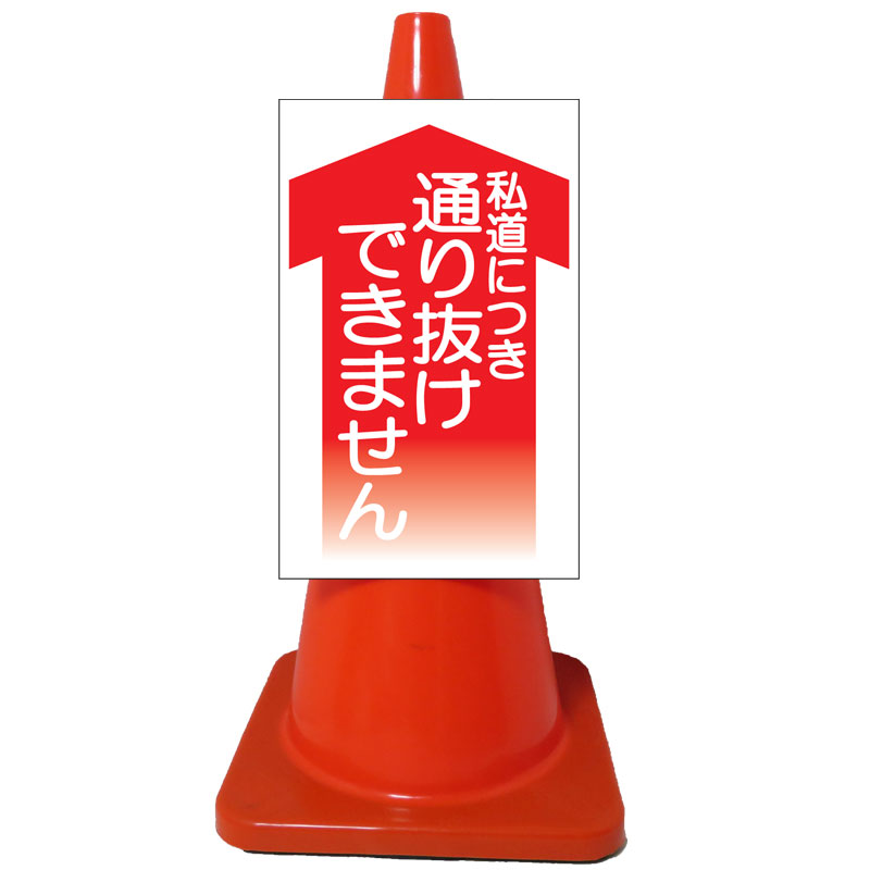 商品写真の拡大を開く