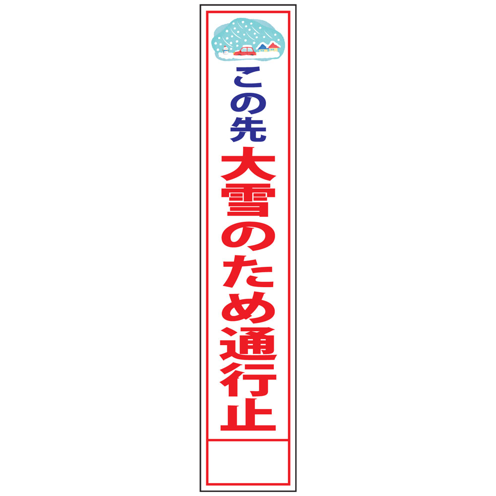 商品写真の拡大を開く