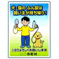 商品写真の拡大を開く