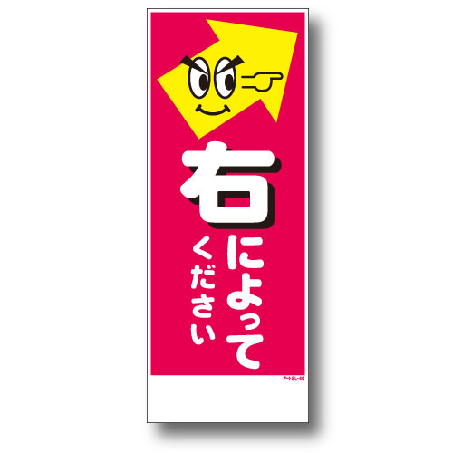 商品写真の拡大を開く