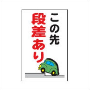 商品写真の拡大を開く