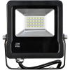 薄型高効率LED投光器・20W・0.6mコード（1700lm/屋外仕様/NL20W-200ZGC）