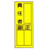 ûޥͥåȡǤԡ200mm80mm ޥͥå ޥͥåȥ ûץޥͥå Ǥԥޥͥå ޥͥå ޥͥåȥ ûץޥͥå Ǥԥޥͥå