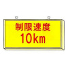 ƻߤ겼LEDɸ®10km300mm600mm