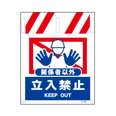 商品写真の拡大を開く