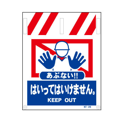 商品写真の拡大を開く