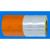 反射テープ・白高輝度・オレンジ高輝度（140mm巾×45.7m）