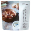IZAMESHI Deli・ごろごろ野菜のビーフシチュー（200g/206kcal)