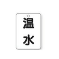 商品写真の拡大を開く