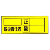 ûޥͥåȡ谷Ǥ/70mm150mm ޥͥå ޥͥåȥ ûץޥͥå 谷Ǥԥޥͥå ޥͥå ޥͥåȥ ûץޥͥå 谷Ǥԥޥͥå