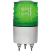 高輝度LED回転灯・φ70×高さ115mm・緑（ニコトーチ・DC12V-DC24V・3点留/回転）