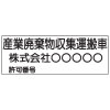 ξѥޥͥåȥȡѴʪ¼֡180mm500mm̵ȿ͡ ޥͥå ޥͥåȥ ޥͥå ξѥޥͥå եե Ѻ Ѵʪ