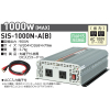 ȥСĹ1mDC12V/AC100V/SIS-1000N-A