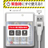 Ӽ®Ŵۥ磻ȡʥ륫ñ34ܡUSB֥롧USB A()-Lightning() ֥Ĺ10cmLED饤ա