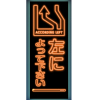 ͥǥġ5501400󥸡ˤäƤʥץꥺȿ͡Ωա  ȴ ͥ󹩻ġͥȴ ȿ͹ ȿͺȴ