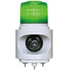 音声合成報知器・緑色LED・DC24V用（ニコボイス）