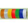 反射テープ・白高輝度・オレンジ高輝度（50mm巾×45.7m）