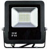 薄型高効率LED投光器・30W・0.6mコード（1700lm/屋外仕様/NL30W-200ZGC）