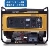 ץ󷿥󥨥󥸥ȯŵʽ50Hz5.0kVA100Vñꡦ200VñꡦѡKIPOR/KGE5.5