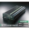 ̥СDC24V/1,500W/AC100V/DAC-1500/24V