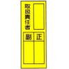 ûޥͥåȡ谷Ǥ/ġ150mm70mm ޥͥå ޥͥåȥ ûץޥͥå 谷Ǥԥޥͥå ޥͥå ޥͥåȥ ûץޥͥå 谷Ǥԥޥͥå