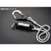 ƹ٥ȷ׼䡼ɡĹ1,650mmʻǤʥ12mm¥/53mm¥եå/GHD-8