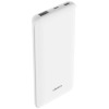 モバイルバッテリー・10000mAh・ホワイト（スマートフォン各種・タブレット・音楽プレーヤー・Wi-Fiルーター等/本体充電用USBケーブル・説明書、保証書付属/CHE-112）