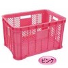 平底カラフルコンテナ(ピンク)
