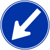 道路標識・指定方向外進行禁止（φ600mm・アルミ製・平リブタイプ）