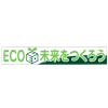 緿롦ECO̤Ĥ900mm5400mmϥȥ10/Ҥ°