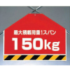 󥿥åɸѺܲٽ150kg450mm600mm̡ڤȡ